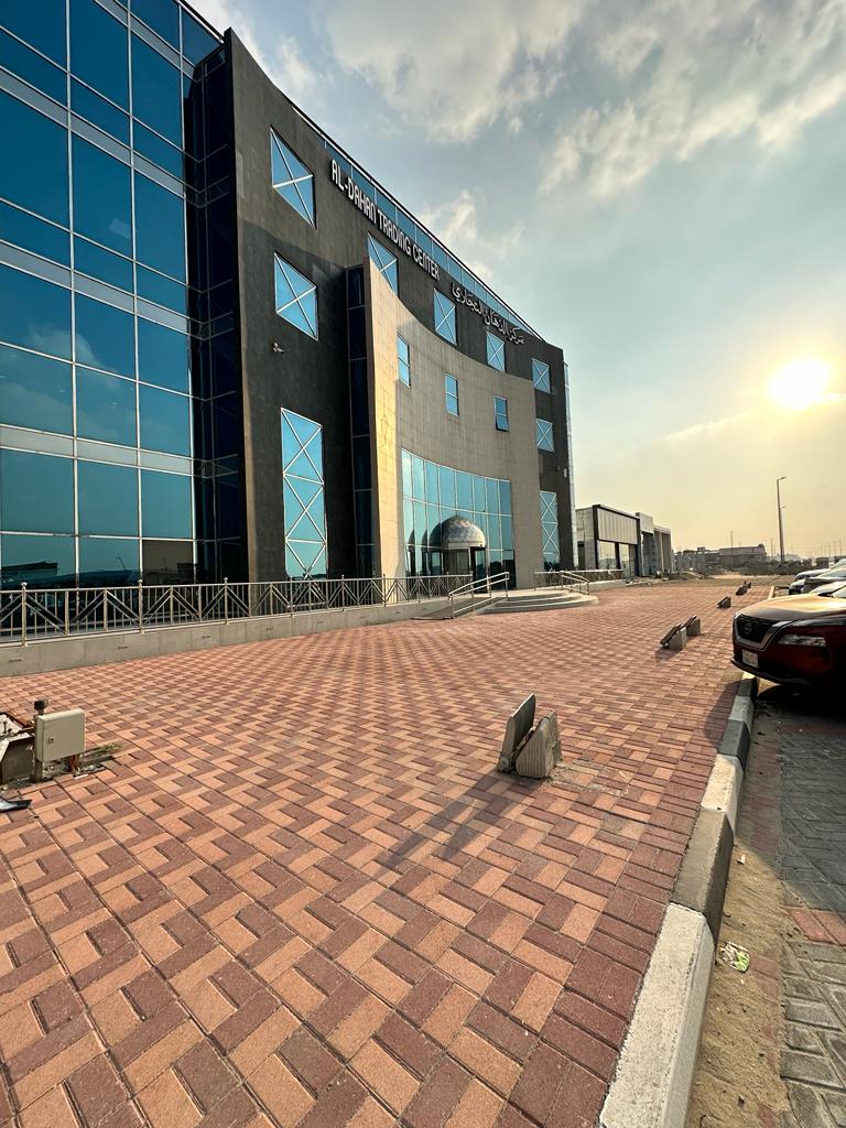 GET office in KSA