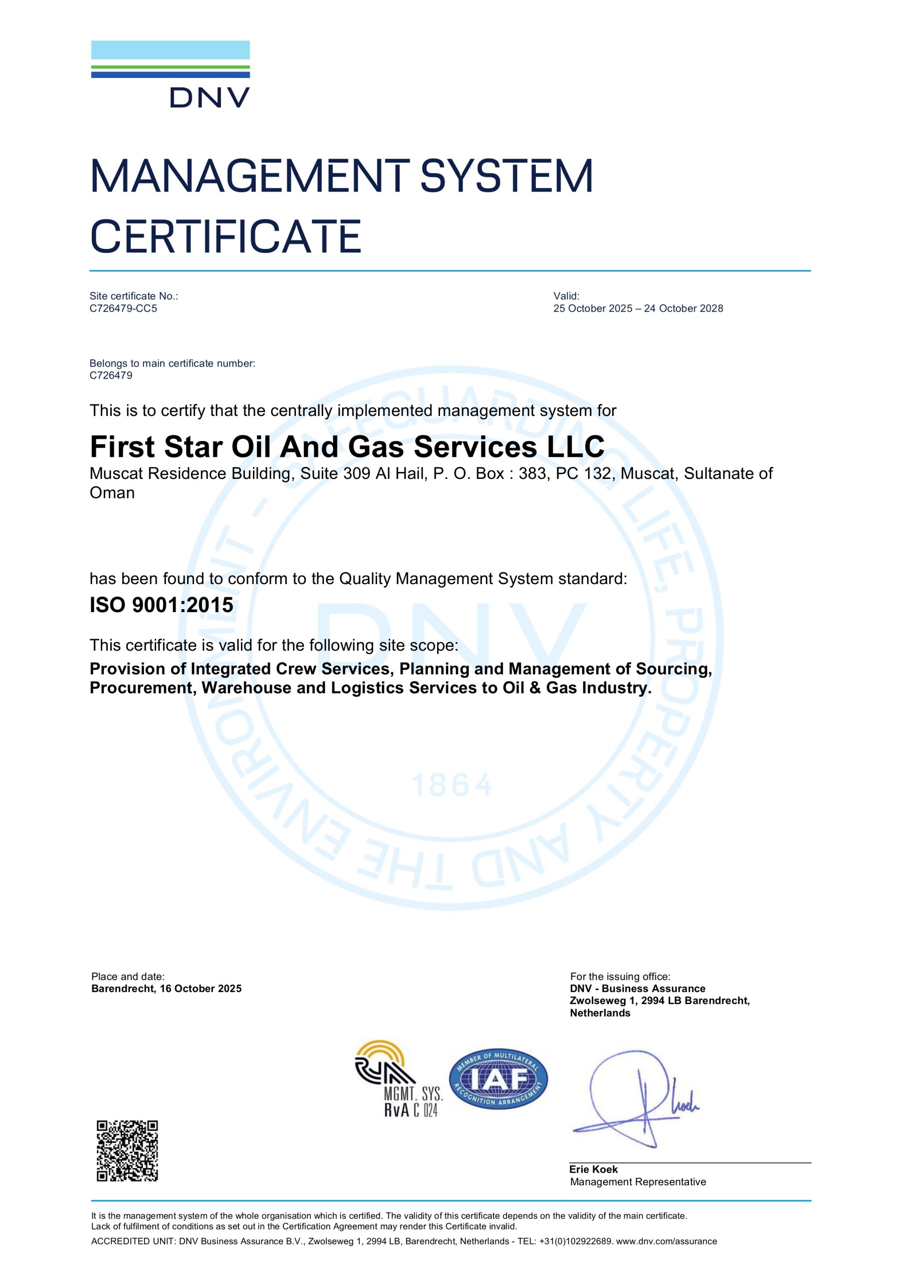 ISO Certificate